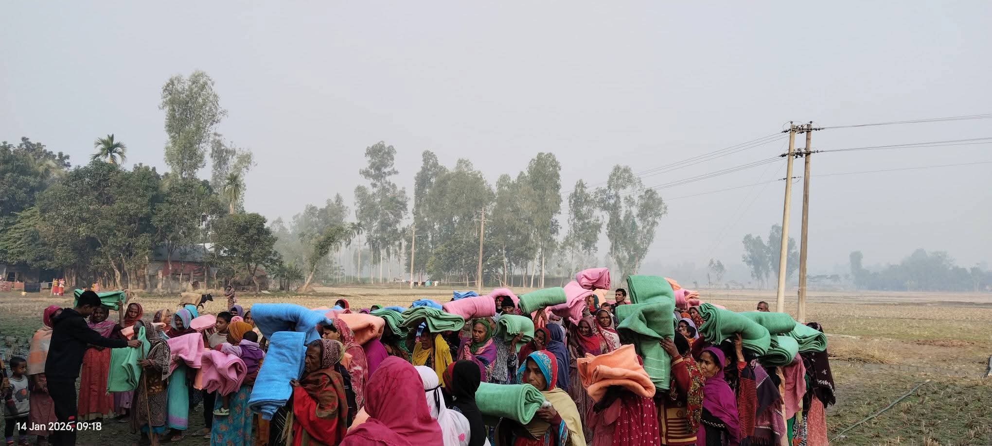 শীতার্তদের মাঝে কম্বল বিতরণ কর্মসূচি